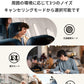 Anker Soundcore Life Q30【第2世代】(Bluetooth5.3 ワイヤレス ヘッドホン）【ウルトラノイズキャンセリング/外音取り込みモード/NFC・Bluetooth対応/ハイレゾ対応(AUX接続時) / 最大50時間音楽再生 / マイク内蔵/専用アプリ対応】ブラック