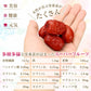 なつめ 1kg ナツメ 棗 木になるサプリ なつめ生産者による輸入直売 漢方によく使われるチェルチェン産を厳選 乾燥ナツメ 赤いなつめ 無添加 棗 250項目に及ぶ農薬検査で一切未検出
