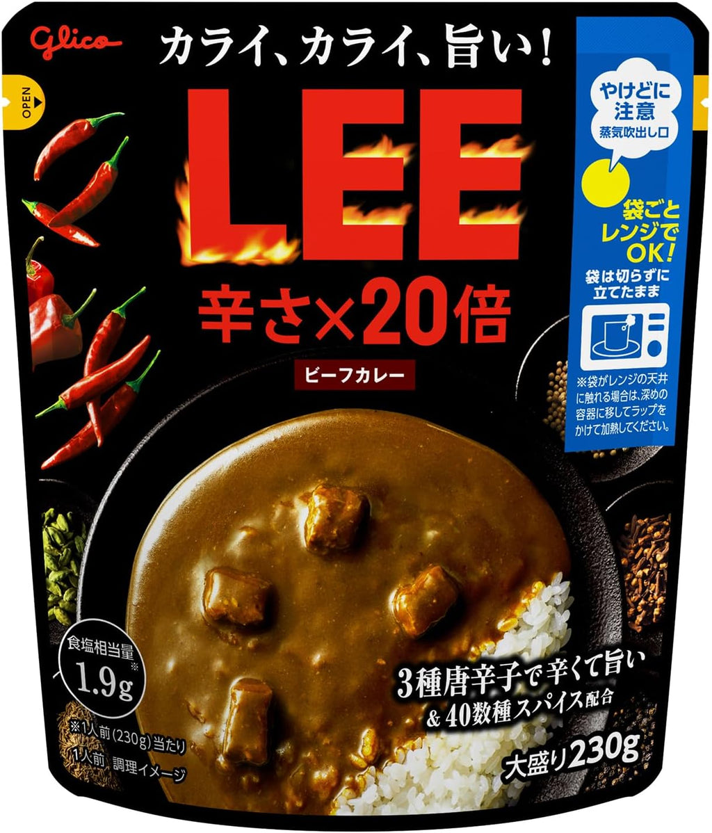 【賞味期限：2028.3】LEE(リー) ビーフカレーLEE 辛さ×10倍 180g×10個 江崎グリコ (超辛/大辛/辛口/スパイス/常温保存/レトルト/詰め合わせ/リー)