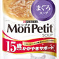 モンプチ スープ パウチ 高齢猫用(15歳以上) かがやきサポートまぐろスープ 40g×12袋入り (まとめ買い) [キャットフード]