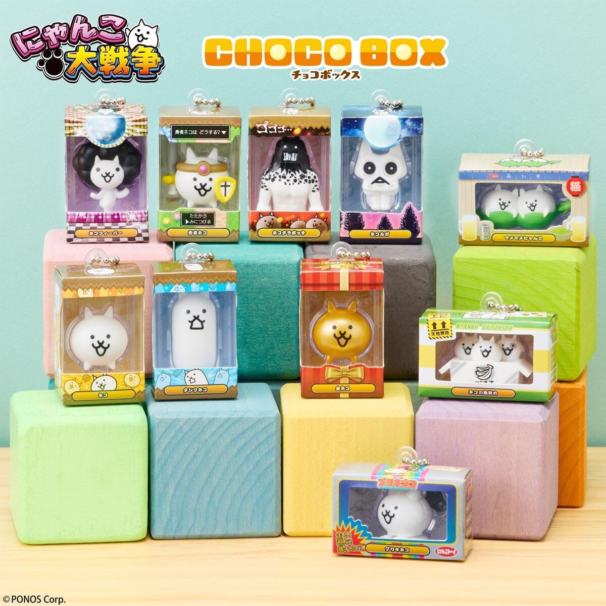 【賞味期限：2026.9】にゃんこ大戦争 チョコボックス ボックスフィギュアコレクション 14個 BOX 食玩