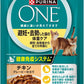 ピュリナワンキャット パウチ 避妊去勢した猫の体重ケア チキングレービー仕立て ５０ｇｘ１２袋ｘ４箱