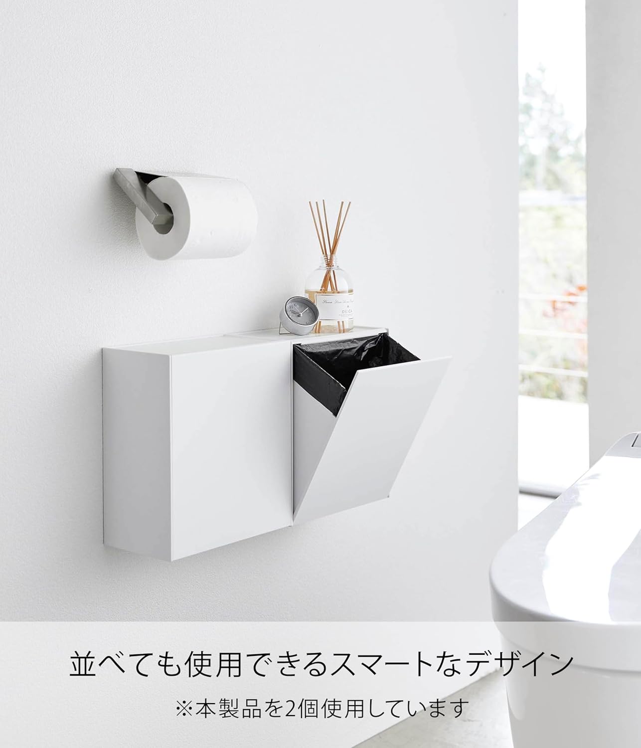山崎実業(Yamazaki) 【 石こうボードピンセット・木ネジ 付属 】 ウォール トイレポット & 収納ケース ホワイト 約W20.5XD12.2~23.2XH24cm タワー フラップ式 小物収納 ゴミ箱 5429