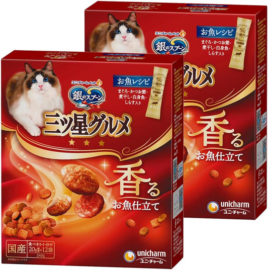 銀のスプーン 三ツ星グルメ お魚レシピ 240ｇ(20ｇ×12袋)×2個