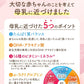 【和光堂】 レーベンスミルク はいはい 810g×2缶パック(おしりふき付き) 粉ミルク 粉末 [0か月から1歳頃] ベビーミルク DHA・アラキドン酸配合