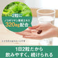 ディアナチュラ ノコギリヤシ 120粒 (60日分) アサヒ サプリ Dear-Natura 国内工場で生産 1日2粒目安