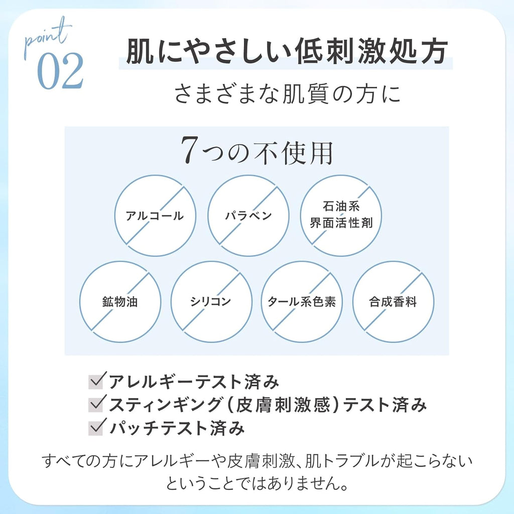 ETVOS(エトヴォス) モイスチャライジングクリーム 30g (クリーム ヒト型セラミド5種配合 乾燥肌 敏感肌)