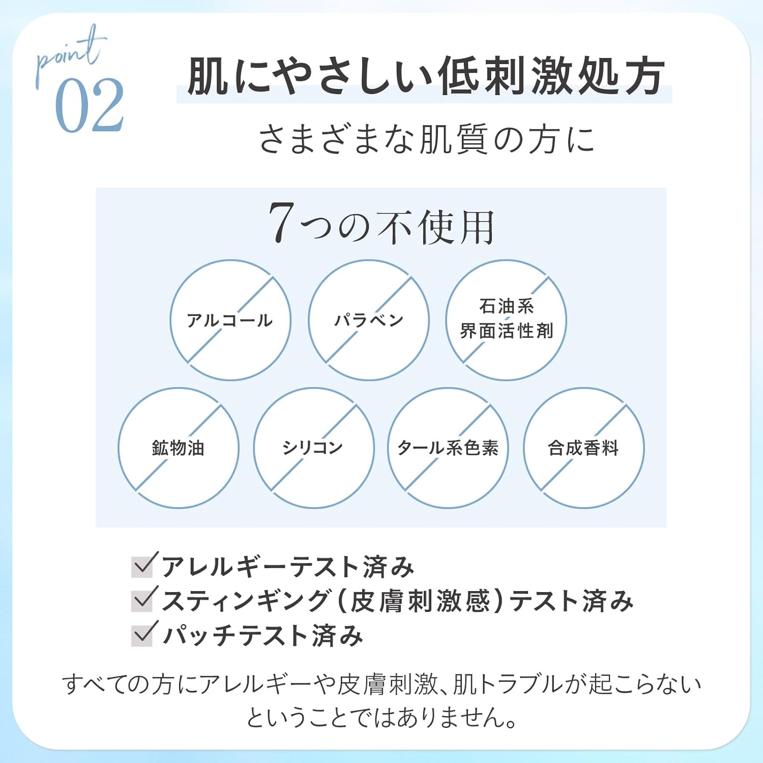 ETVOS(エトヴォス) モイスチャライジングクリーム 30g (クリーム ヒト型セラミド5種配合 乾燥肌 敏感肌)