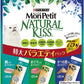 モンプチ ナチュラルキッス 猫用おやつ 特大バラエティパック 75本入り
