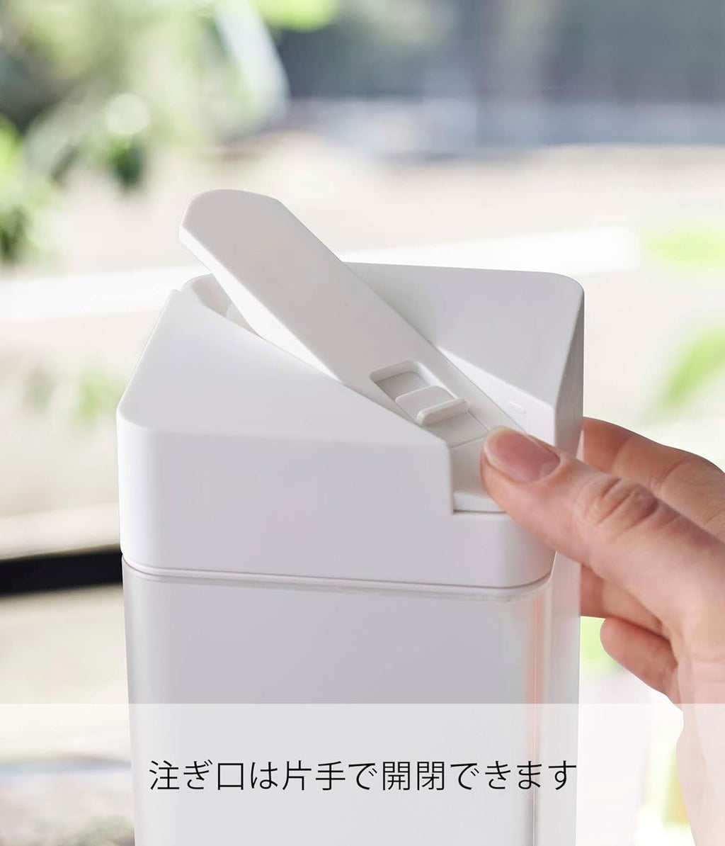 山崎実業(Yamazaki) 倒して置ける 冷水筒 ホワイト 約W8.5XD8.5XH27.5cm タワー tower 食洗機対応 ピッチャー 麦茶ポット 分解して洗える 5724