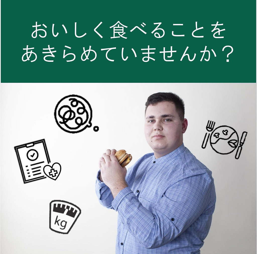 【賞味期限：2026.07.28】からだシフト 糖質コントロール ごはん 大麦入り (150g×12 ) 低糖質で美味しく健康管理 ( 高アミロース米 / 大麦 /うるち米 ) 電子レンジ調理 ( 時短 / 災害時用 / ローリングストックにも )
