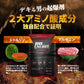 BB.ENERGY シトルリン アルギニン 亜鉛 +EAA 180粒 約30日分 マカ クラチャイダム トンカットアリ タウリン オットセイ 圧倒的成分量 栄養機能食品 日本製 ビービーエナジー ブーストアーマー
