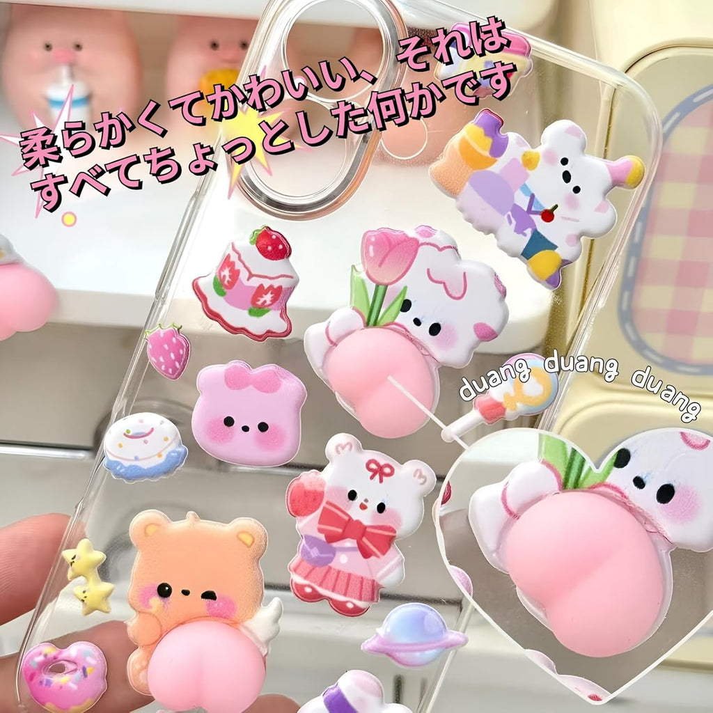 【4枚セット】おしりぷにぷにシール 3D立体 おしりシール かわいい もちもち エポキシ樹脂安全素材 すぐ使える粘着 簡単剥離 はがせるデカール 3dステッカー 子供 貼り付け可能 贈り物 手帳 携帯 DIY用 手帳用 女の子 プレゼント おしゃれ小物