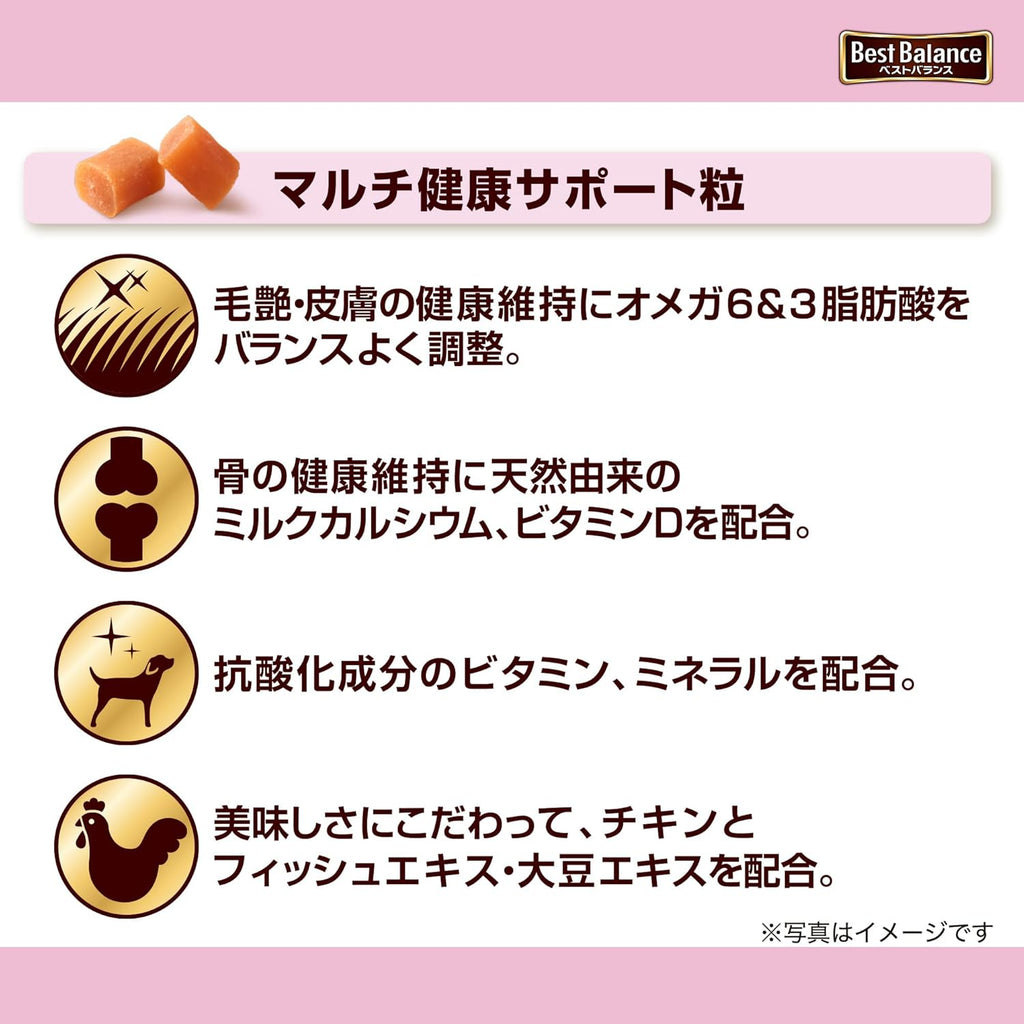 【賞味期限：2027.3】ベストバランス ドッグフード ふっくら仕立て チワワ用 10歳以上用 1.7キログラム (x 1)