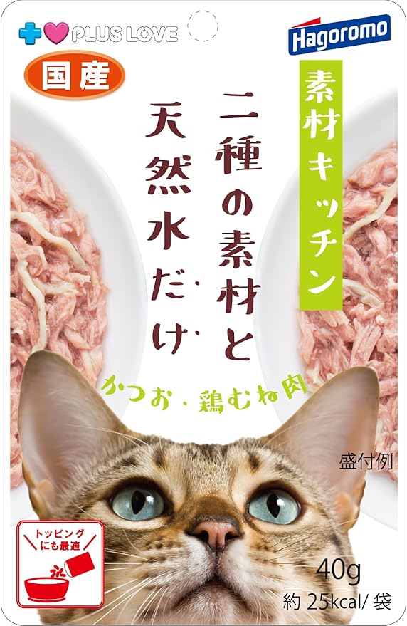 プラスラブ 素材キッチン 二種の素材と天然水だけかつお・鶏むね肉猫用 40ｇ 12個入り