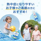 アクアソリタ 味の素 経口補水液 ゼリー りんご風味 130g×6個 水・電解質補給