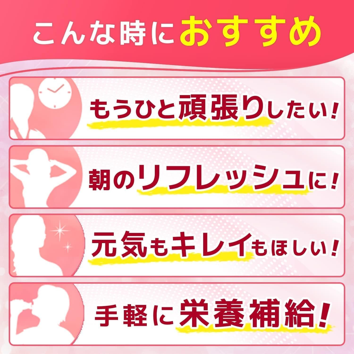 【外箱傷あり】賞味期限2026.10 チョコラBBスパークリンググレープフルーツ&ピーチ味140mL×6本[栄養機能食品(ナイアシン)]