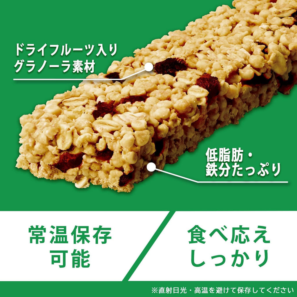 【賞味期限：2026.6.30】inバープロテイン<グラノーラ> 1本 ×14本 森永製菓 植物性タンパク質 鉄分 低脂肪 国産