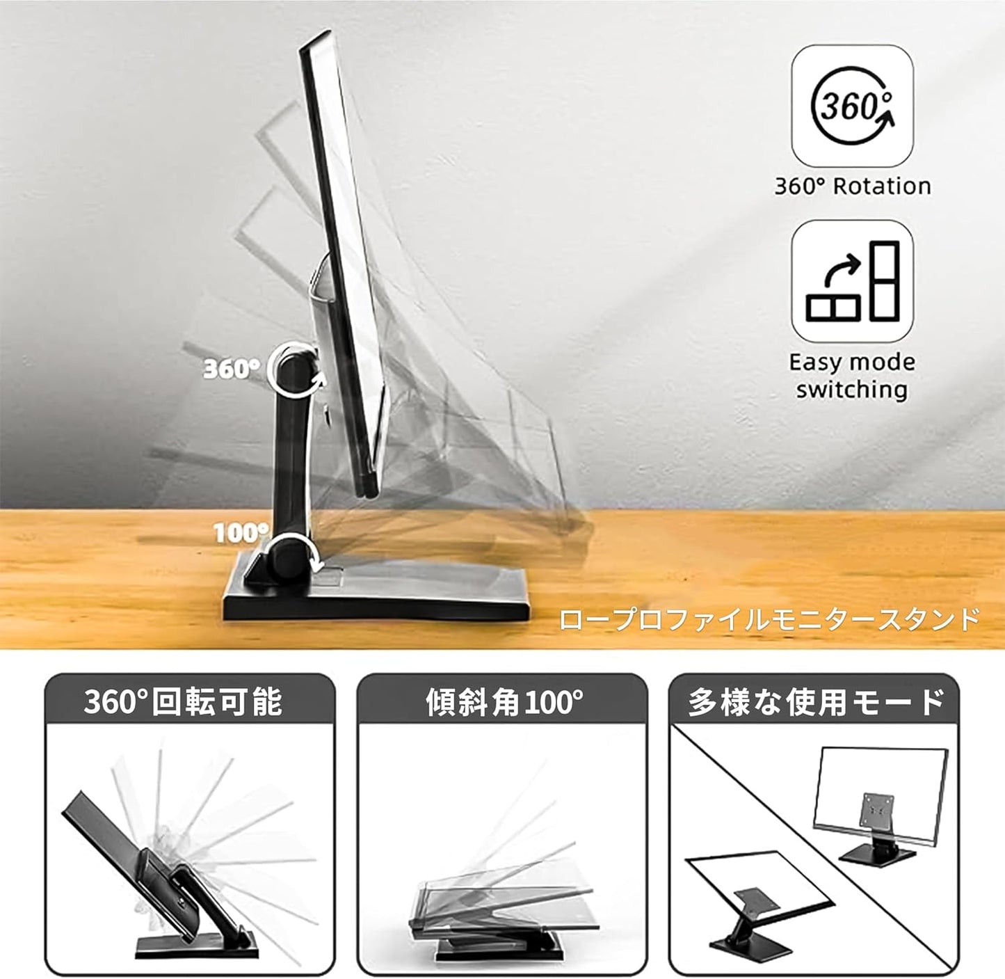 モニタースタンド 低い - モニター vesa スタンド 折り畳みVESA 75 x 75 100 x 100mmディスプレイスタンド lcdコンピュータモニターマウント