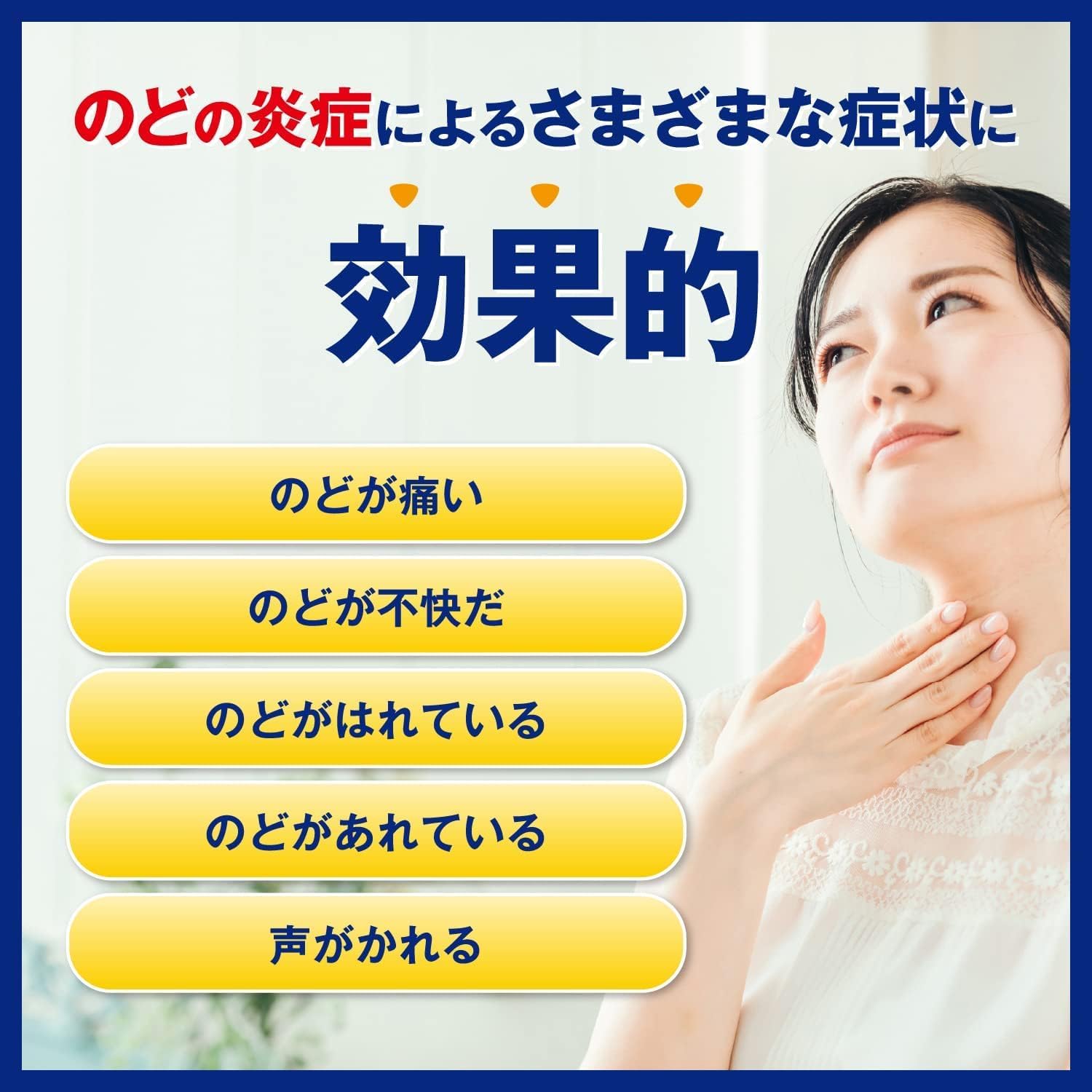 【訳あり】【賞味期限2027.10】【指定医薬部外品】ヴイックスメディケイテッドドロップ レモン 20個 大正製薬 Vicks/殺菌成分CPC配合/のどのあれ・痛み、声がれに (× 5)