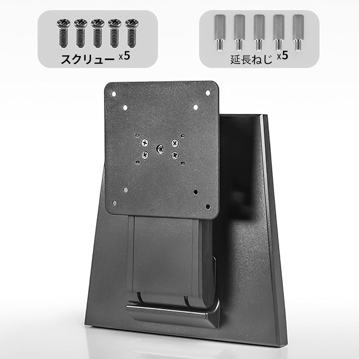 モニタースタンド 低い - モニター vesa スタンド 折り畳みVESA 75 x 75 100 x 100mmディスプレイスタンド lcdコンピュータモニターマウント