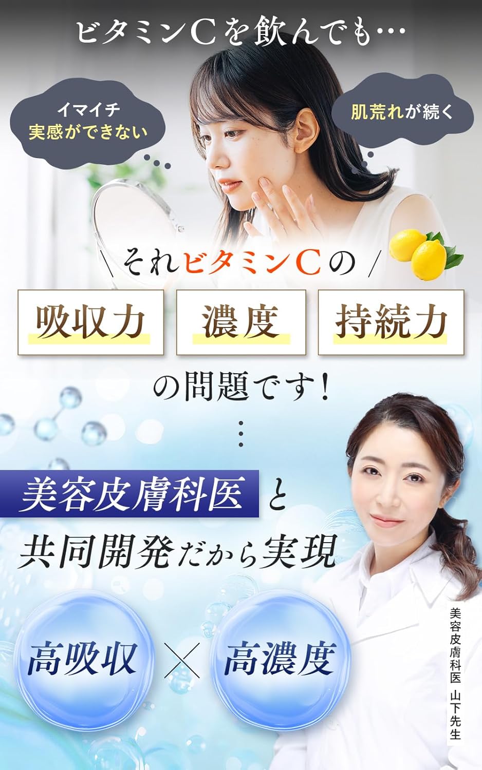 【医師・薬剤師監修】リポスファイン リポソームビタミンC 1200mg 粉末 リポソーム コエンザイム Q10 α-リポ アスコルビン酸 美容サプリ 持続型 国内製造 30包1カ月分