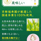 [トクホ]サントリー 伊右衛門 特茶 お茶 500ml×24本
