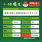 伊藤園 おーいお茶 濃い茶 460ml×30本 [ 機能性表示食品 ] スマートボトル