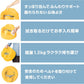 Bumbo バンボベビーソファー【正規総輸入元】後から付けられる専用腰ベルト入り ミモザイエロー