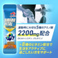アミノバイタル 味の素 アクティブファイン グレープフルーツ味 顆粒 30本入箱 アミノ酸 2200mg BCAA コンディショニング