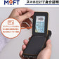 MOFT フラッシュウォレットスタンド MagSafe対応 iPhone14 スタンド マグネット カードケース iPhone12/13/14シリーズ兼用 カードウィンドウ付き 卓上 カード収納 多角度調節 持ち歩き便利 ウィンディブルー