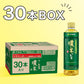 伊藤園 おーいお茶 濃い茶 460ml×30本 [ 機能性表示食品 ] スマートボトル