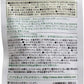 ディアナチュラスタイル ビタミンBミックス 60日分 60粒入 2個セット
