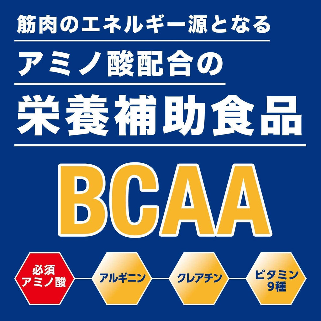 【訳あり】【賞味期限：2028.1】リブ・ラボラトリーズ BCAA 運動 必須アミノ酸 アルギニン クレアチン ビタミン スティックタイプ アミノガッツ 4.2gx30包