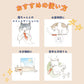 チャオ (CIAO) ちゅ~るグルメ バラエティ 60本 猫用おやつ