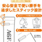 AGF ブレンディ スティック カフェオレ 甘さなし 27本 【 スティックコーヒー 】