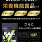 WinsUp EAA 600g ［シトラス味］ 栄養機能食品 ベータアラニン 9種の必須アミノ酸 国内製造 (Mellow Citrus, 600g)