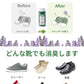 [正規品] 【 全米大ヒット ニオイを元から除去 天然成分100％ 】 Foot Sense フットセンス 靴 消臭 消臭剤 パウダー 粉 足の臭い 対策 100 ml