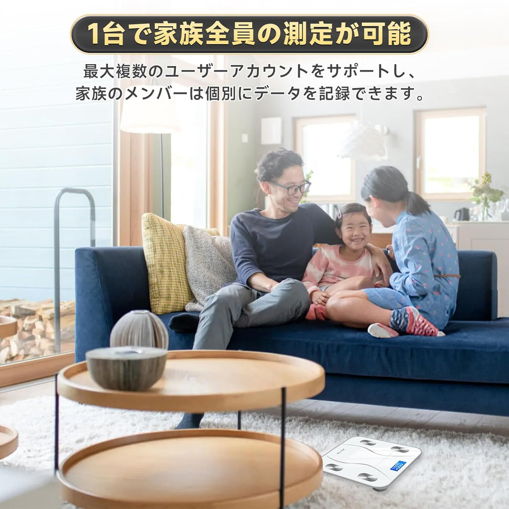 体重計 bluetooth スマホ連動 体組成計 ヘルスメーター 体脂肪計 対組成計 weight scale 電子スケール 体重計 体脂肪率 体脂肪率測定器 高精度 自動ON/OFF バックライト付 180kgまで対応 ボディスケール 強化ガラス コンパクト 軽量アプリ対応/体脂肪率/BMI/筋肉量/基礎代謝量/水分量/体脂肪量 日本語取扱説明書 電池付属 (ブラック)