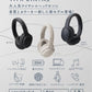 【2024冬 ag WHP01K MK2 aptX HD対応・Bluetooth・ANCイズキャンセリング機能・ワイヤレスヘッドホン・35時間再生・マイク付き (Deep Navy)