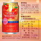 アサヒ スタイルバランス 素肌サポート アップルスパークリング [機能性表示食品] [ ノンアルコール ] 350ml×24本