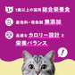 カルカン パウチ パテ 1歳から 60g×12袋 着色料・発色剤 無添加 味わいとりささみ 成猫用 やわらかパテウェットフード キャットフード 総合栄養食 水分補給 毎日食べることを考えたウェット 猫 kal kan お試し 新カルカン