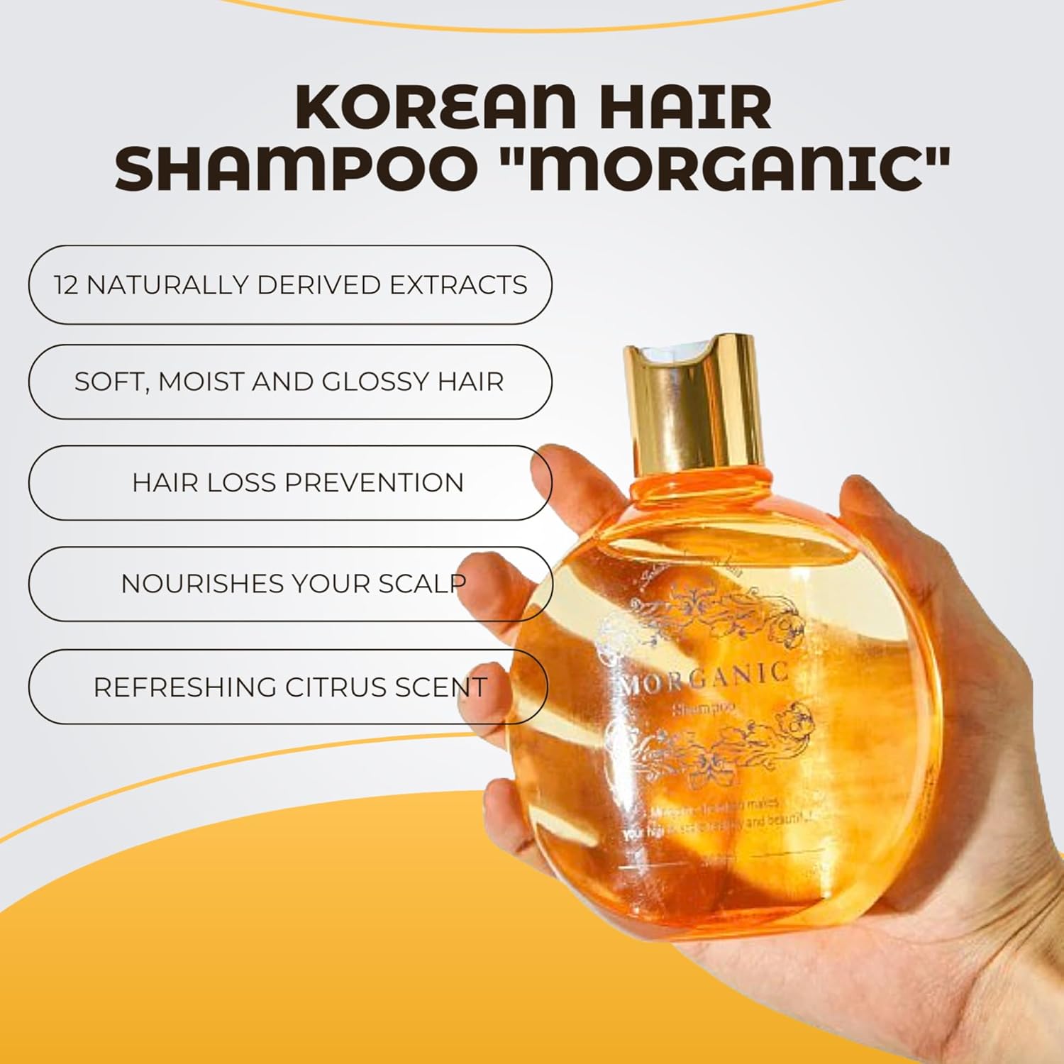 A モーガニックシャンプー 300ml 新杵堂 CHETNA 弱酸性 シャンプー 韓国 オールインワン ダメージ補修