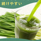 ヤクルトヘルスフーズ 青汁のめぐり 225g（7.5g×30袋） 青汁 ヤクルト 粉末 国産 大麦若葉 食物繊維 香料・保存料・着色料無添加 ガラクトオリゴ糖