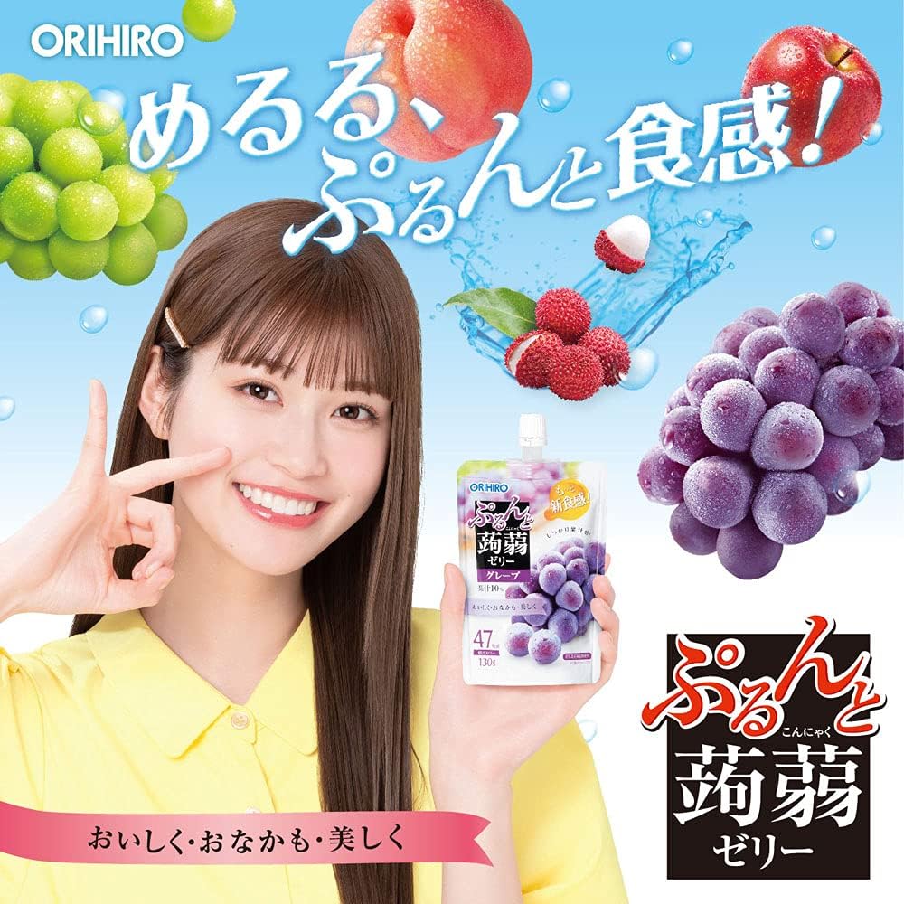 【訳あり（外装破損）賞味期限2026.12】オリヒロ ぷるんと蒟蒻ゼリー カロリーゼロ 巨峰 130g×8個