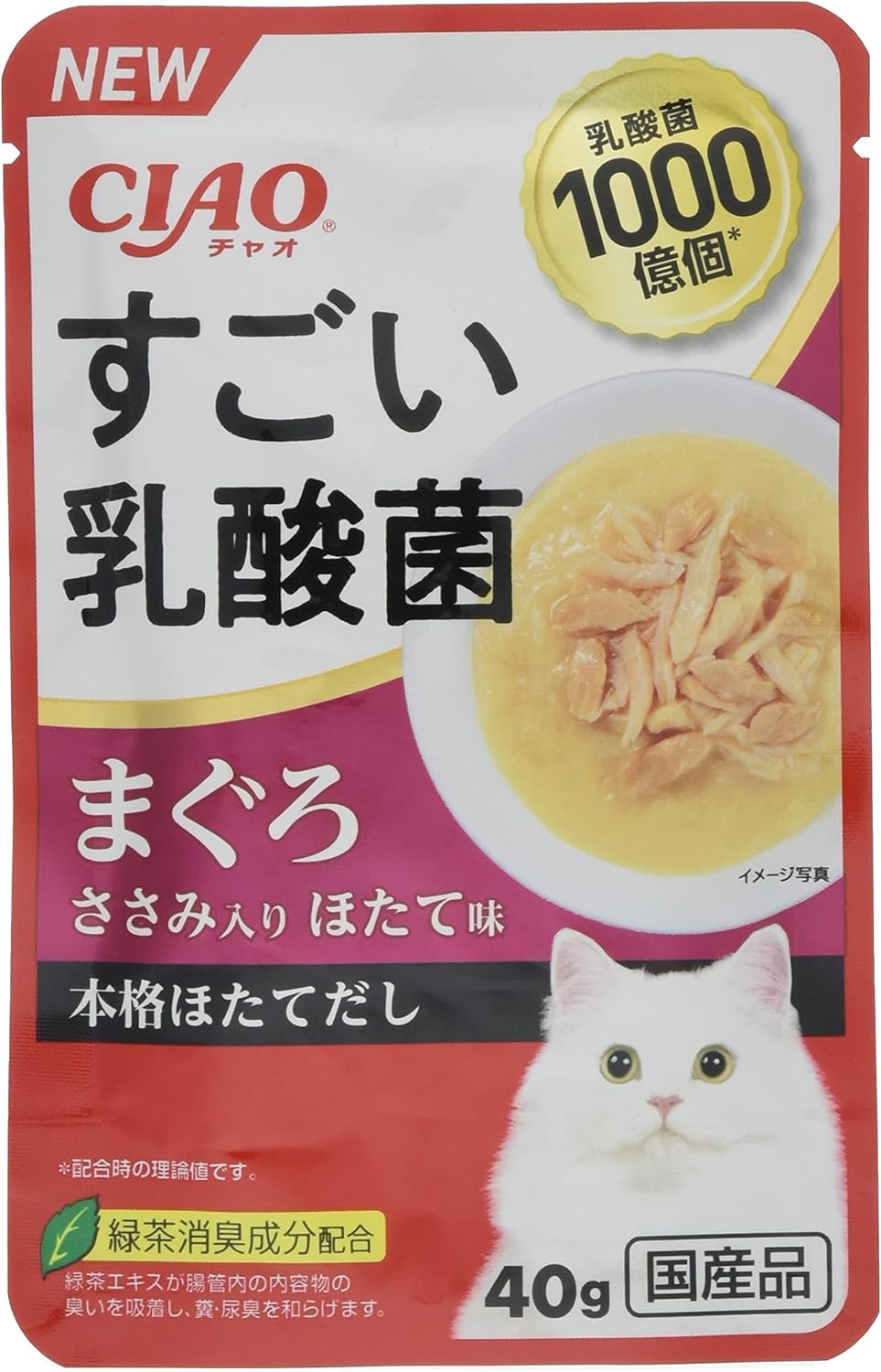 【賞味期限2028.2.2】チャオ(CIAO)すごい乳酸菌パウチかつおささみ・おかか入り40g16個セット