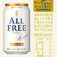 オールフリー ノンアルコール ビール 350ml 24本