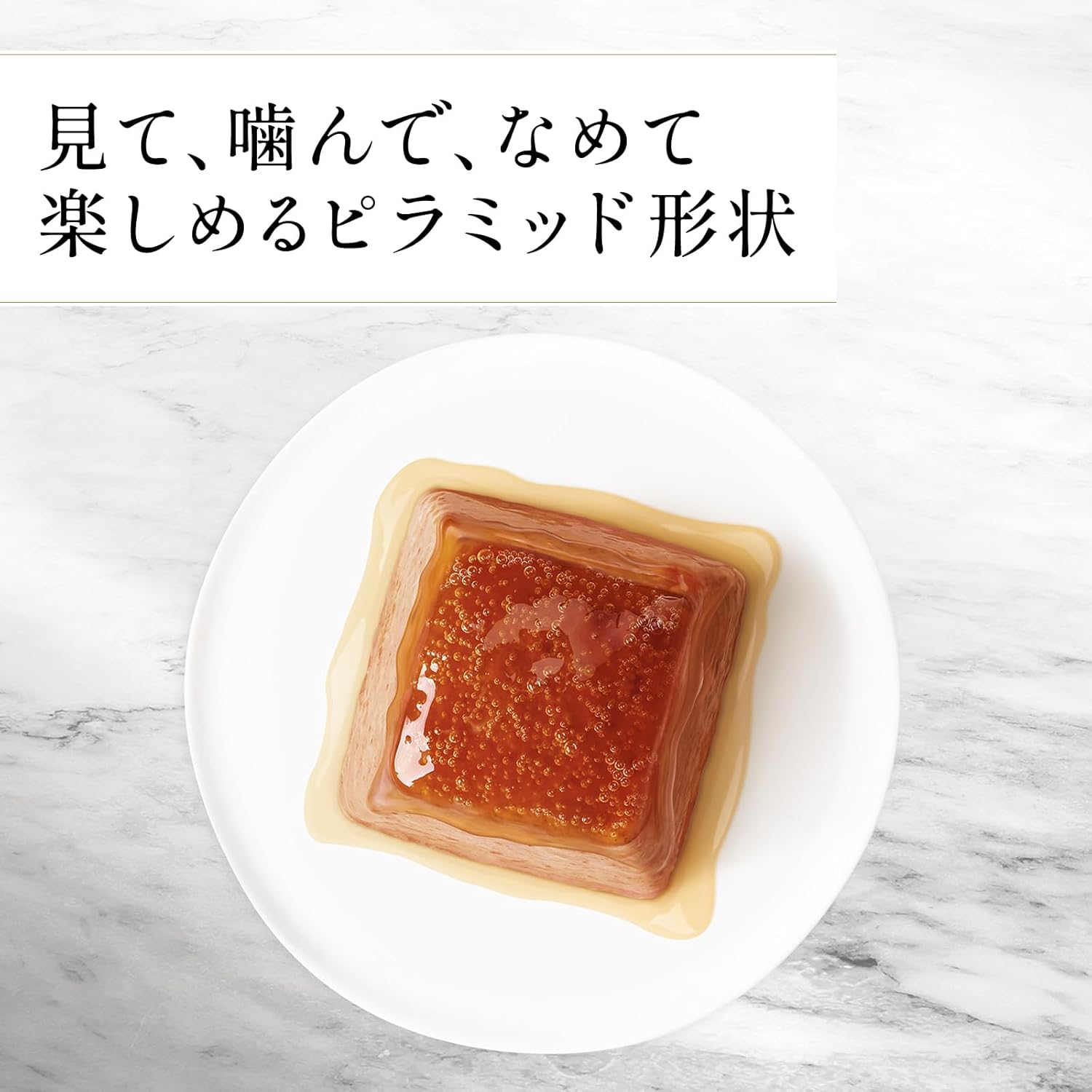【賞味期限2027.9.30】モンプチ ジェムズ キャットフード 総合栄養食 ビーフ ムース仕立て とろける贅沢ジュレソース 57ｇｘ2食ｘ12個(1ケース)