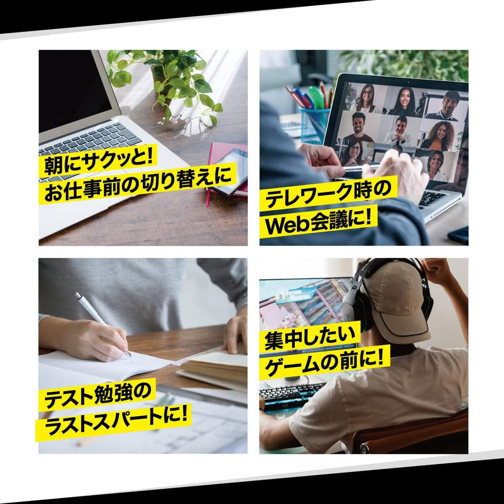 【外箱傷あり】賞味期限2027.10  強強打破 10本