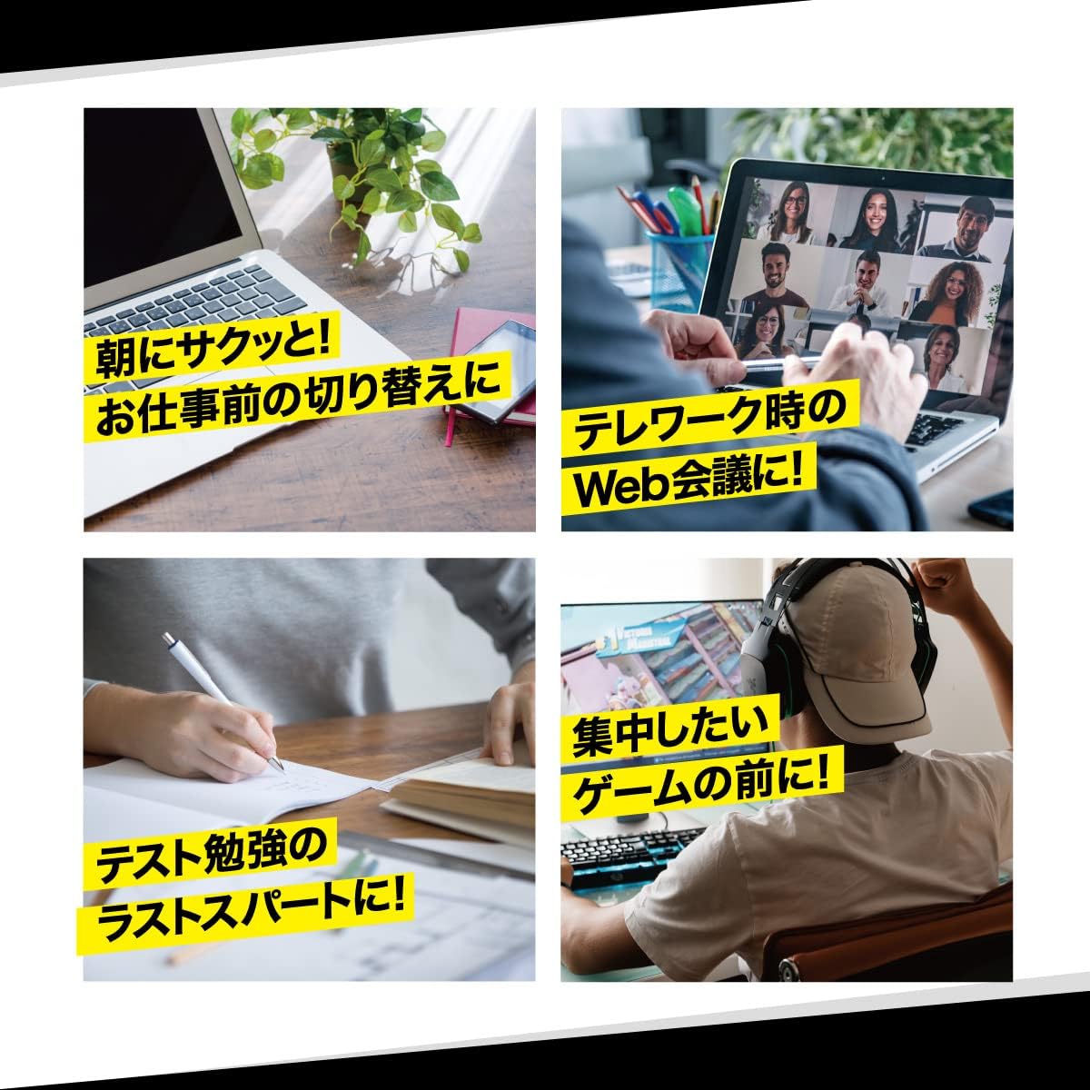 【外箱傷あり】賞味期限2027.10  強強打破 10本